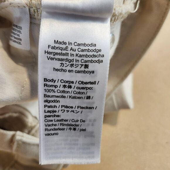 J. Crew Reimagined Beig / Ecru Slouchy Boyfriend Jean Size 27 - Picture 13 of 13